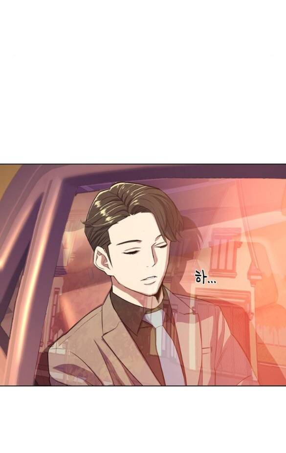 Tiểu Thiếu Gia Gia Tộc Tài Phiệt Chap 29.2 - Next Chap 30.2