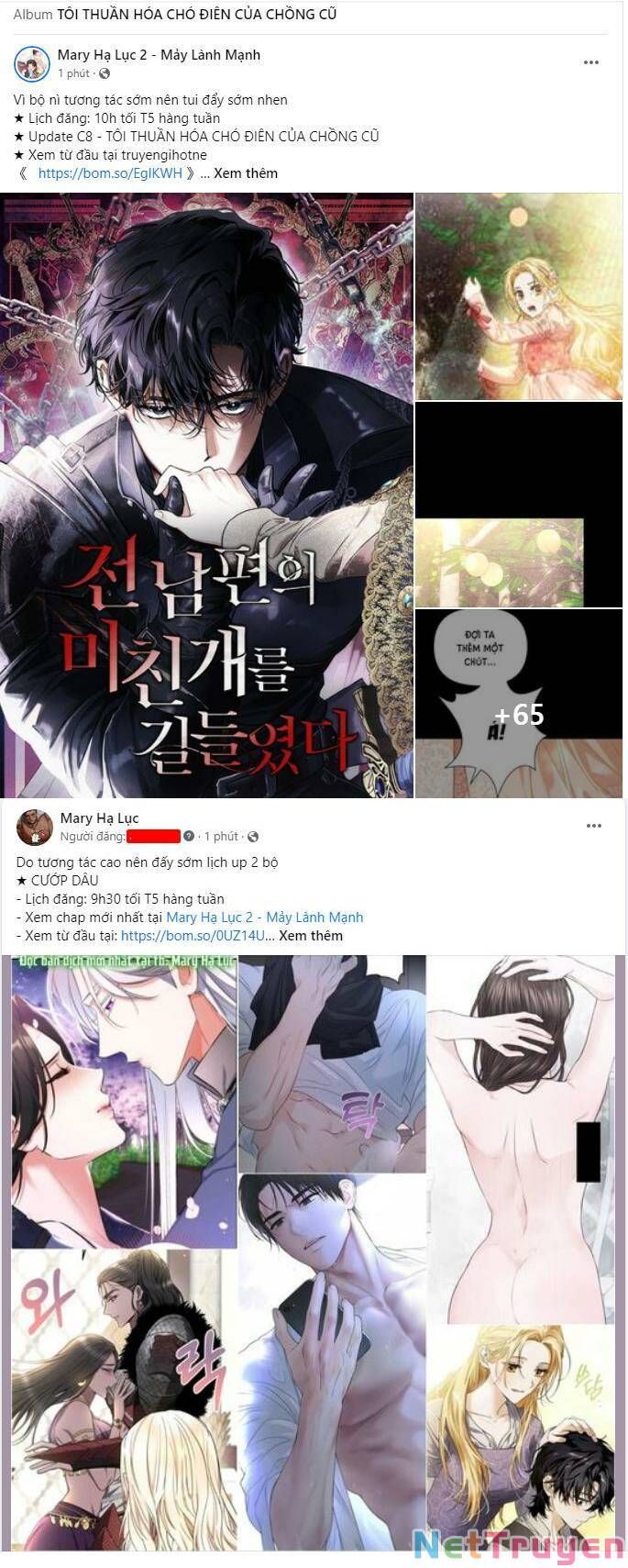 Tiểu Thiếu Gia Gia Tộc Tài Phiệt Chap 29 - Next Chap 30