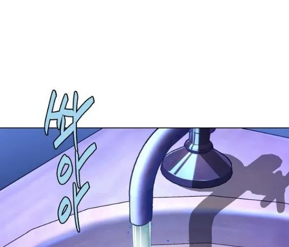 Tiểu Thiếu Gia Gia Tộc Tài Phiệt Chap 29 - Next Chap 30