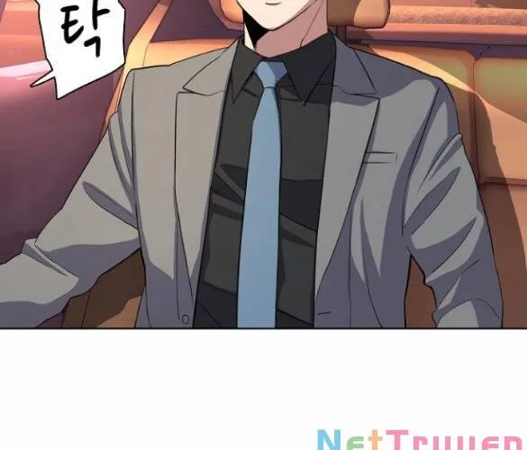 Tiểu Thiếu Gia Gia Tộc Tài Phiệt Chap 29 - Next Chap 30