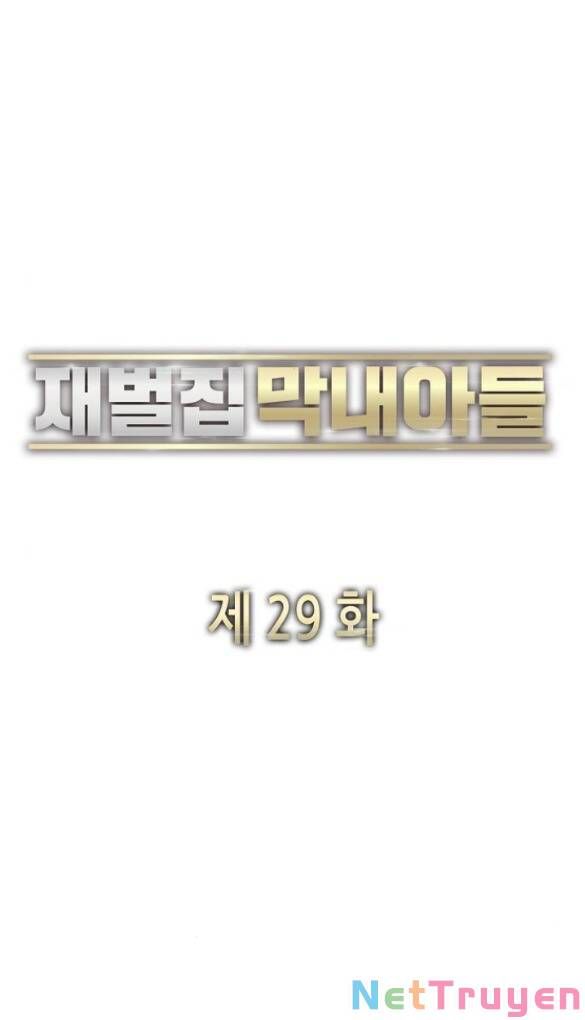 Tiểu Thiếu Gia Gia Tộc Tài Phiệt Chap 29 - Next Chap 30