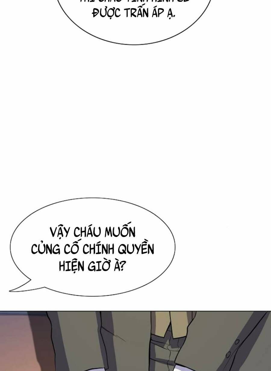 Tiểu Thiếu Gia Gia Tộc Tài Phiệt Chap 3 - Next Chap 4