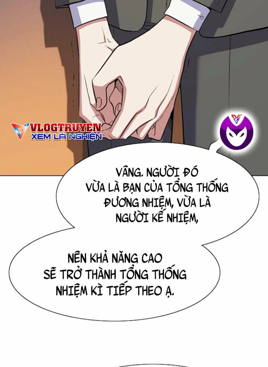 Tiểu Thiếu Gia Gia Tộc Tài Phiệt Chap 3 - Next Chap 4