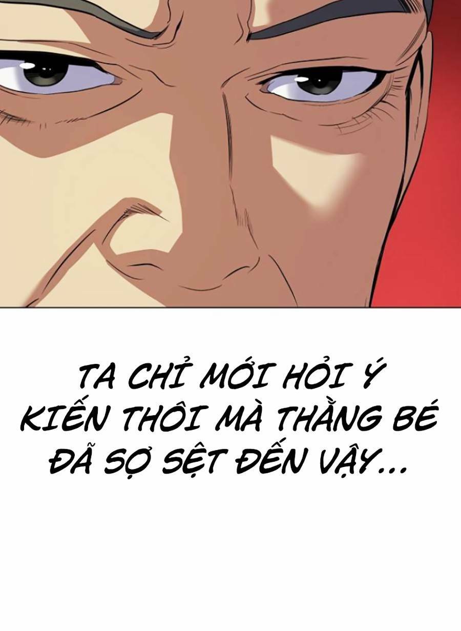 Tiểu Thiếu Gia Gia Tộc Tài Phiệt Chap 3 - Next Chap 4