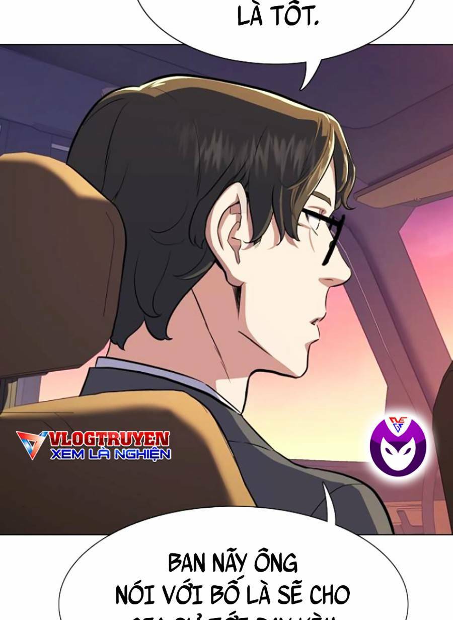 Tiểu Thiếu Gia Gia Tộc Tài Phiệt Chap 3 - Next Chap 4