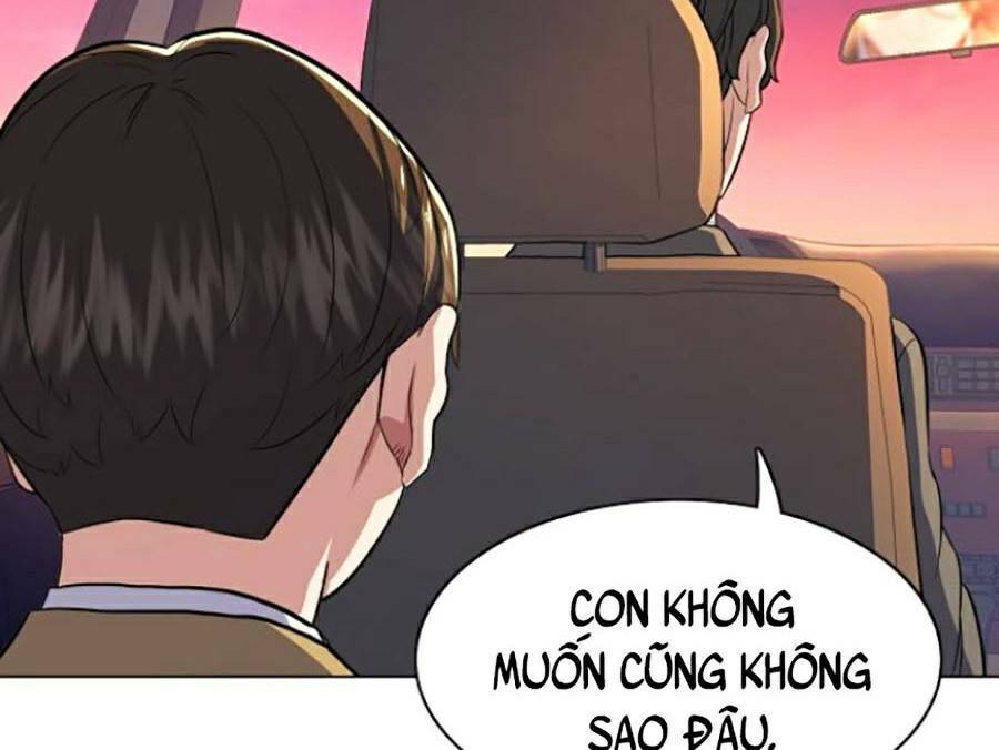 Tiểu Thiếu Gia Gia Tộc Tài Phiệt Chap 3 - Next Chap 4