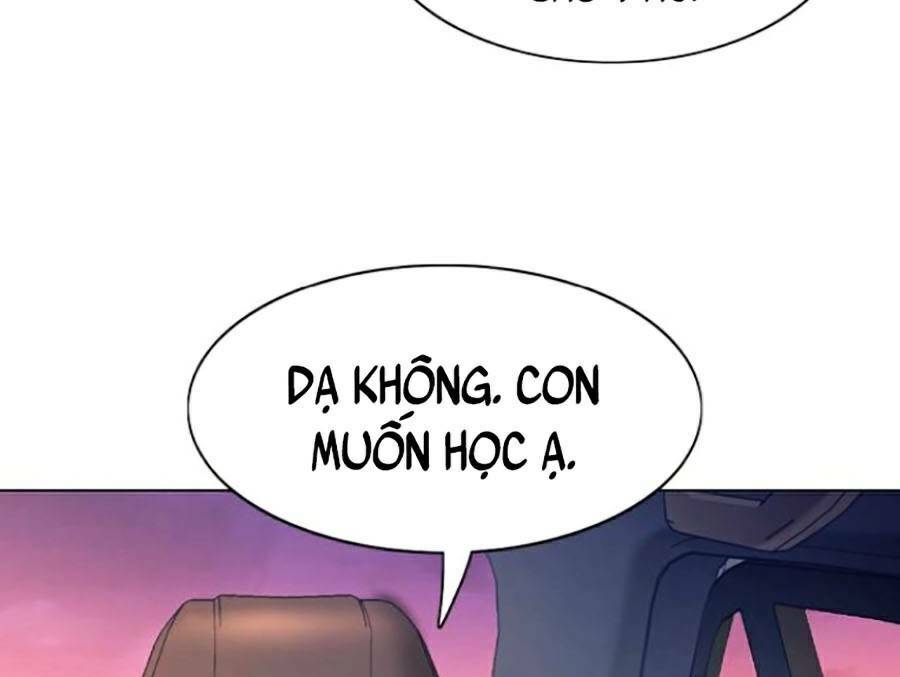 Tiểu Thiếu Gia Gia Tộc Tài Phiệt Chap 3 - Next Chap 4