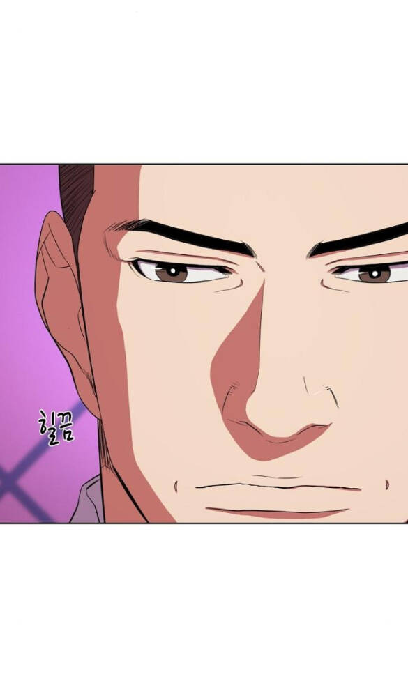 Tiểu Thiếu Gia Gia Tộc Tài Phiệt Chap 31.1 - Next Chap 32.1