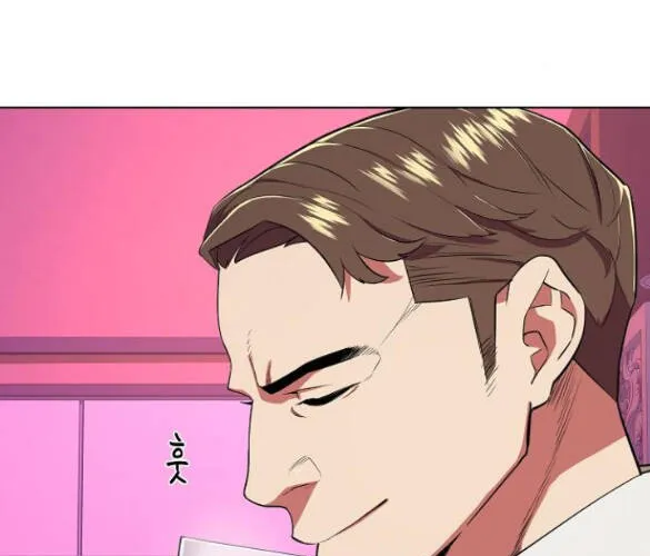 Tiểu Thiếu Gia Gia Tộc Tài Phiệt Chap 31 - Next Chap 32