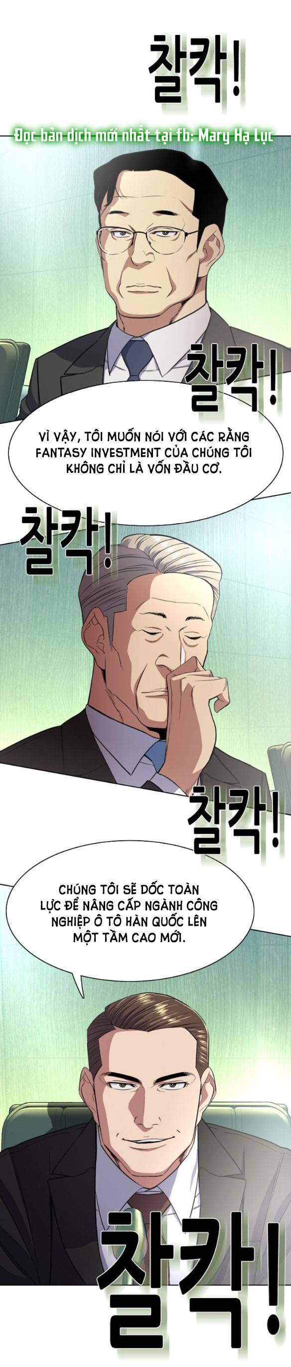 Tiểu Thiếu Gia Gia Tộc Tài Phiệt Chap 32.1 - Next Chap 33.1