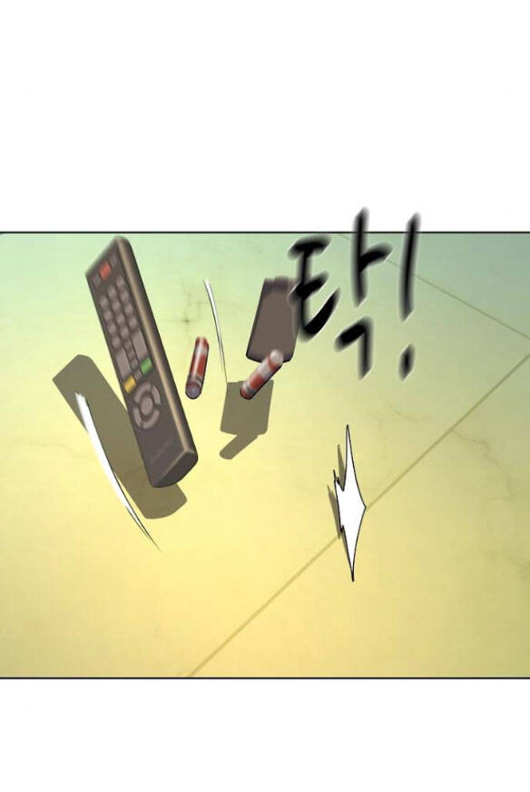 Tiểu Thiếu Gia Gia Tộc Tài Phiệt Chap 32.2 - Next Chap 33.2