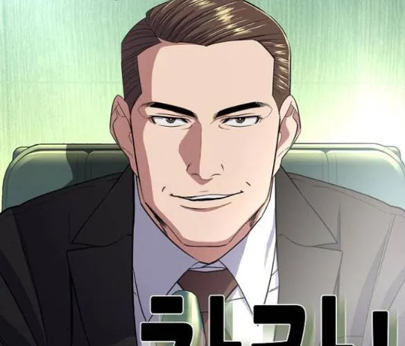 Tiểu Thiếu Gia Gia Tộc Tài Phiệt Chap 32 - Next Chap 33