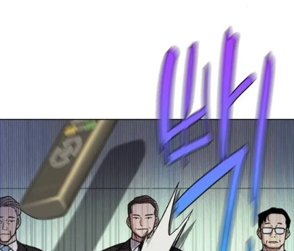 Tiểu Thiếu Gia Gia Tộc Tài Phiệt Chap 32 - Next Chap 33