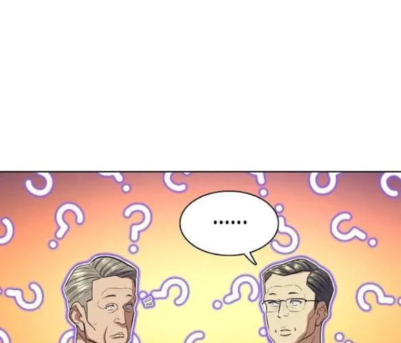 Tiểu Thiếu Gia Gia Tộc Tài Phiệt Chap 32 - Next Chap 33