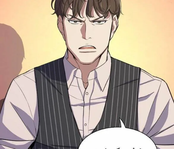 Tiểu Thiếu Gia Gia Tộc Tài Phiệt Chap 33 - Next Chap 34