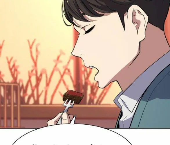 Tiểu Thiếu Gia Gia Tộc Tài Phiệt Chap 33 - Next Chap 34