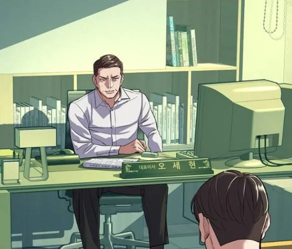 Tiểu Thiếu Gia Gia Tộc Tài Phiệt Chap 34 - Next Chap 35