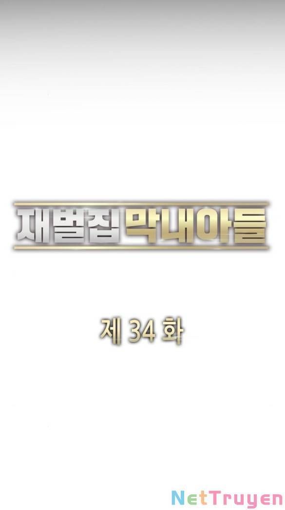 Tiểu Thiếu Gia Gia Tộc Tài Phiệt Chap 34 - Next Chap 35