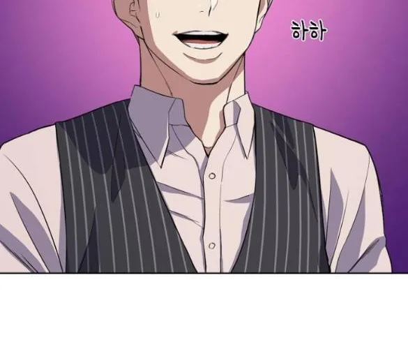 Tiểu Thiếu Gia Gia Tộc Tài Phiệt Chap 34 - Next Chap 35