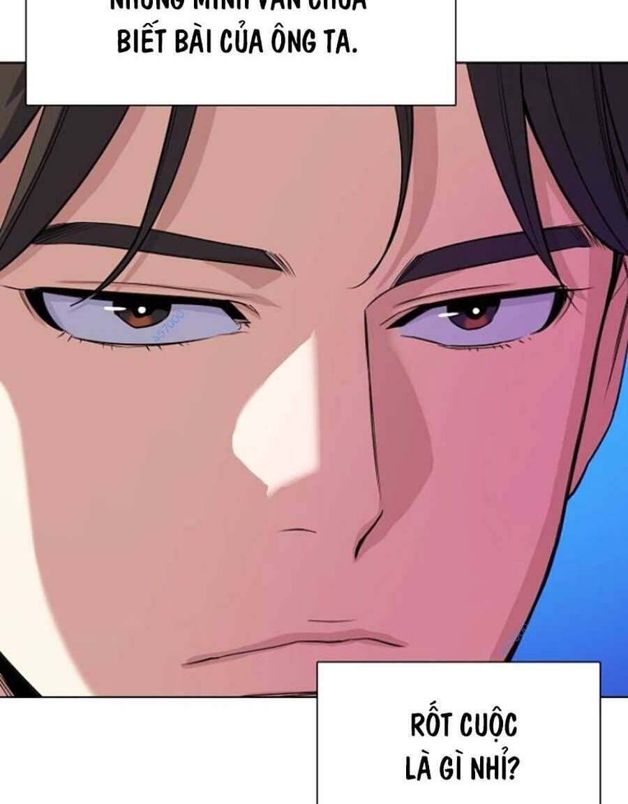 Tiểu Thiếu Gia Gia Tộc Tài Phiệt Chap 37 - Next Chap 38