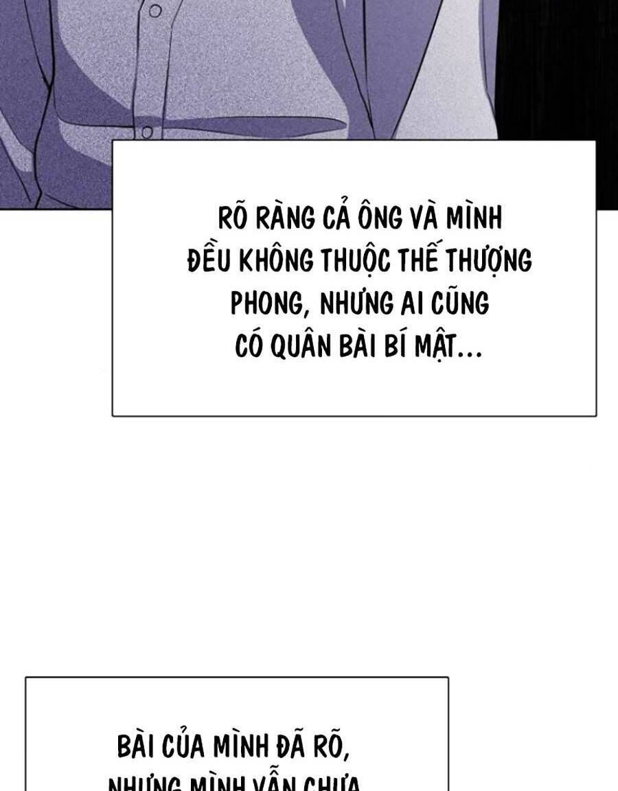Tiểu Thiếu Gia Gia Tộc Tài Phiệt Chap 37 - Next Chap 38