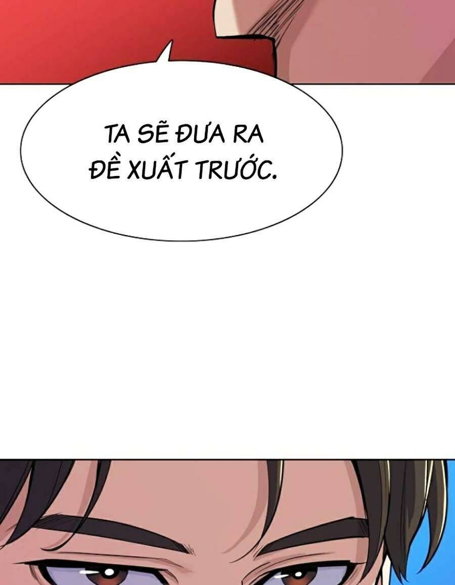 Tiểu Thiếu Gia Gia Tộc Tài Phiệt Chap 38 - Next Chap 39
