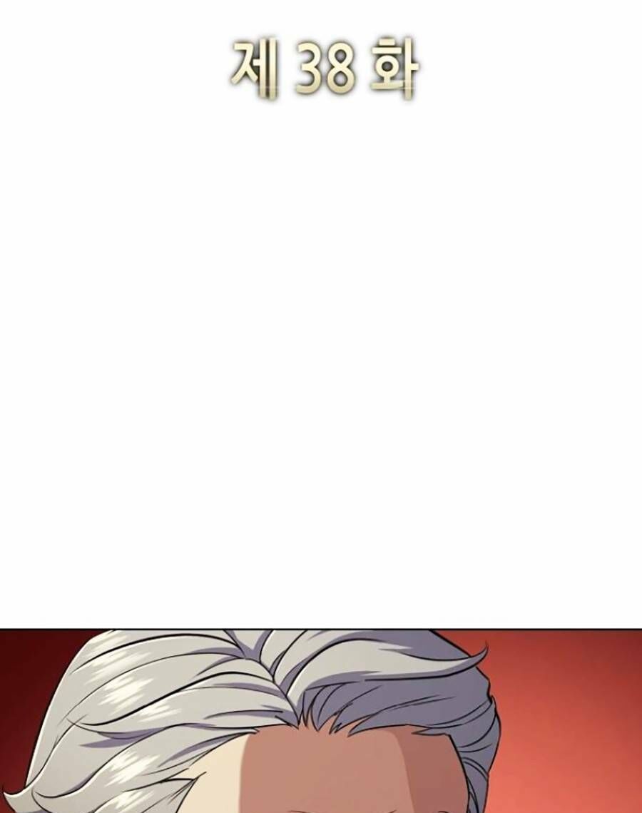 Tiểu Thiếu Gia Gia Tộc Tài Phiệt Chap 38 - Next Chap 39