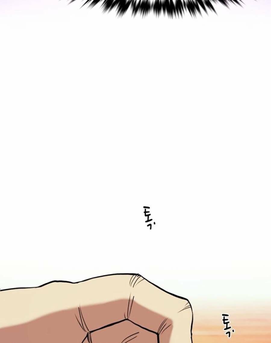 Tiểu Thiếu Gia Gia Tộc Tài Phiệt Chap 38 - Next Chap 39