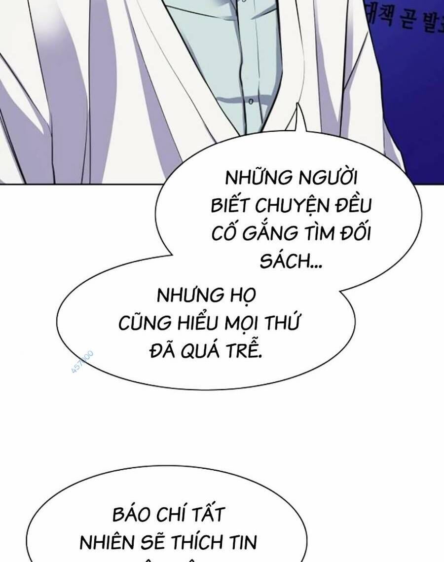 Tiểu Thiếu Gia Gia Tộc Tài Phiệt Chap 38 - Next Chap 39