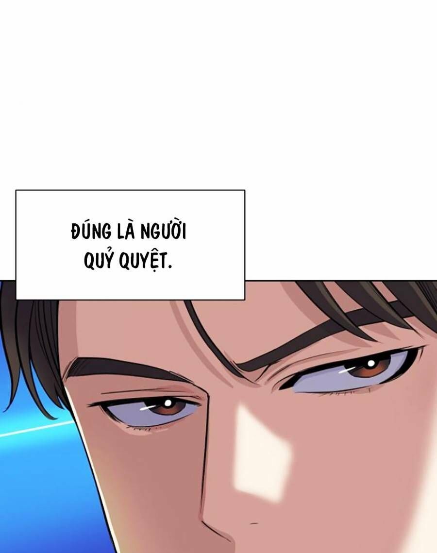 Tiểu Thiếu Gia Gia Tộc Tài Phiệt Chap 38 - Next Chap 39