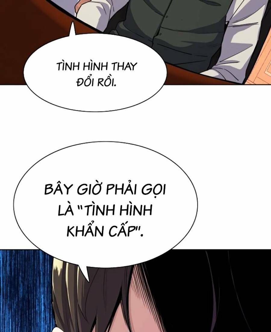 Tiểu Thiếu Gia Gia Tộc Tài Phiệt Chap 39 - Next Chap 40