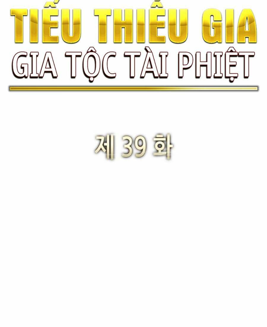 Tiểu Thiếu Gia Gia Tộc Tài Phiệt Chap 39 - Next Chap 40