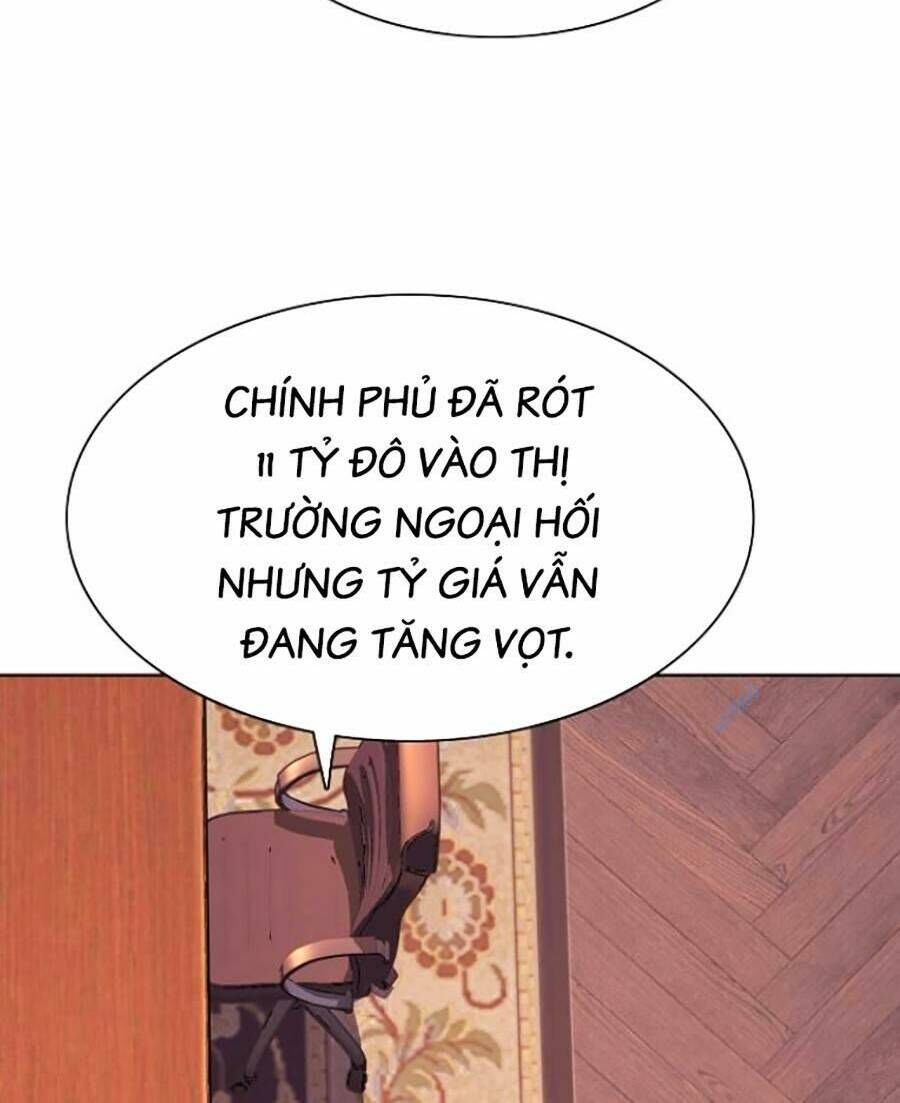 Tiểu Thiếu Gia Gia Tộc Tài Phiệt Chap 39 - Next Chap 40