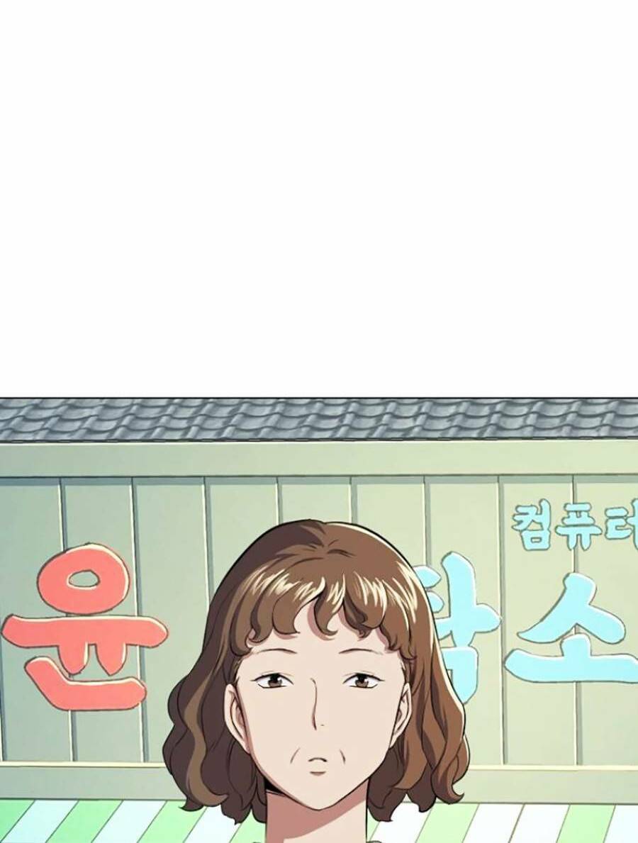 Tiểu Thiếu Gia Gia Tộc Tài Phiệt Chap 4 - Next Chap 5