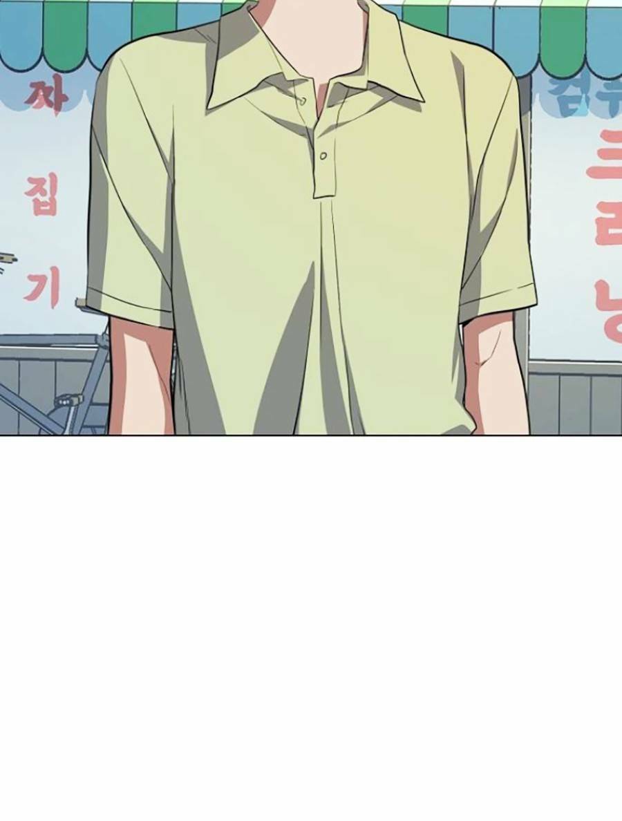 Tiểu Thiếu Gia Gia Tộc Tài Phiệt Chap 4 - Next Chap 5