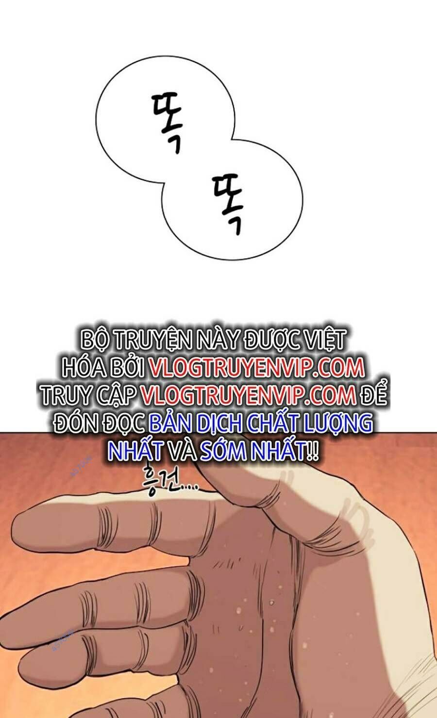 Tiểu Thiếu Gia Gia Tộc Tài Phiệt Chap 40 - Next Chap 41