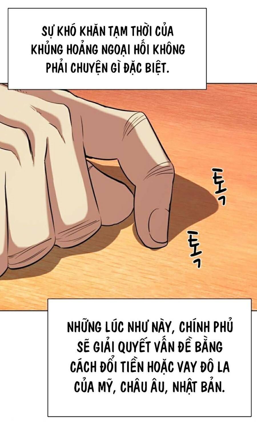 Tiểu Thiếu Gia Gia Tộc Tài Phiệt Chap 40 - Next Chap 41