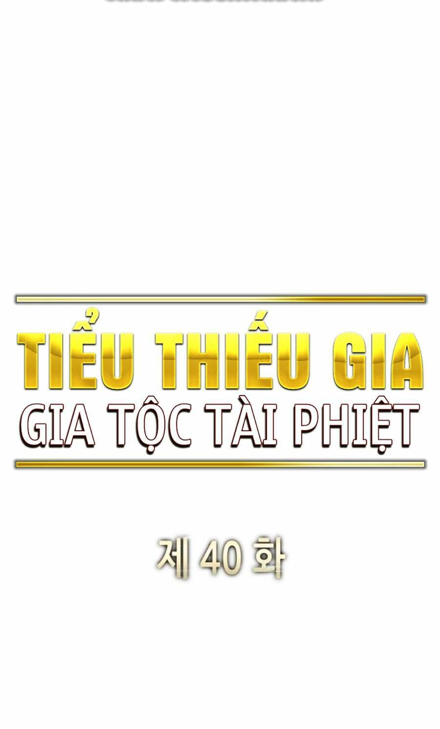 Tiểu Thiếu Gia Gia Tộc Tài Phiệt Chap 40 - Next Chap 41