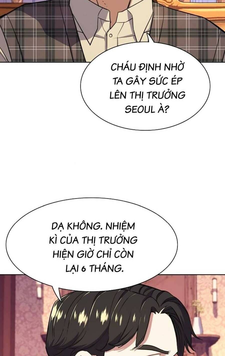 Tiểu Thiếu Gia Gia Tộc Tài Phiệt Chap 41 - Next Chap 42