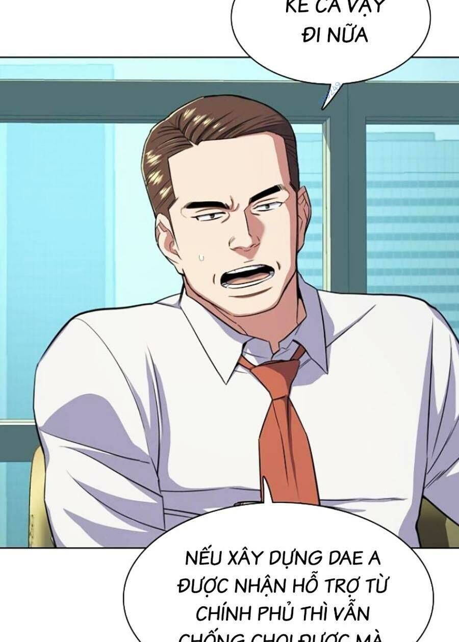 Tiểu Thiếu Gia Gia Tộc Tài Phiệt Chap 41 - Next Chap 42