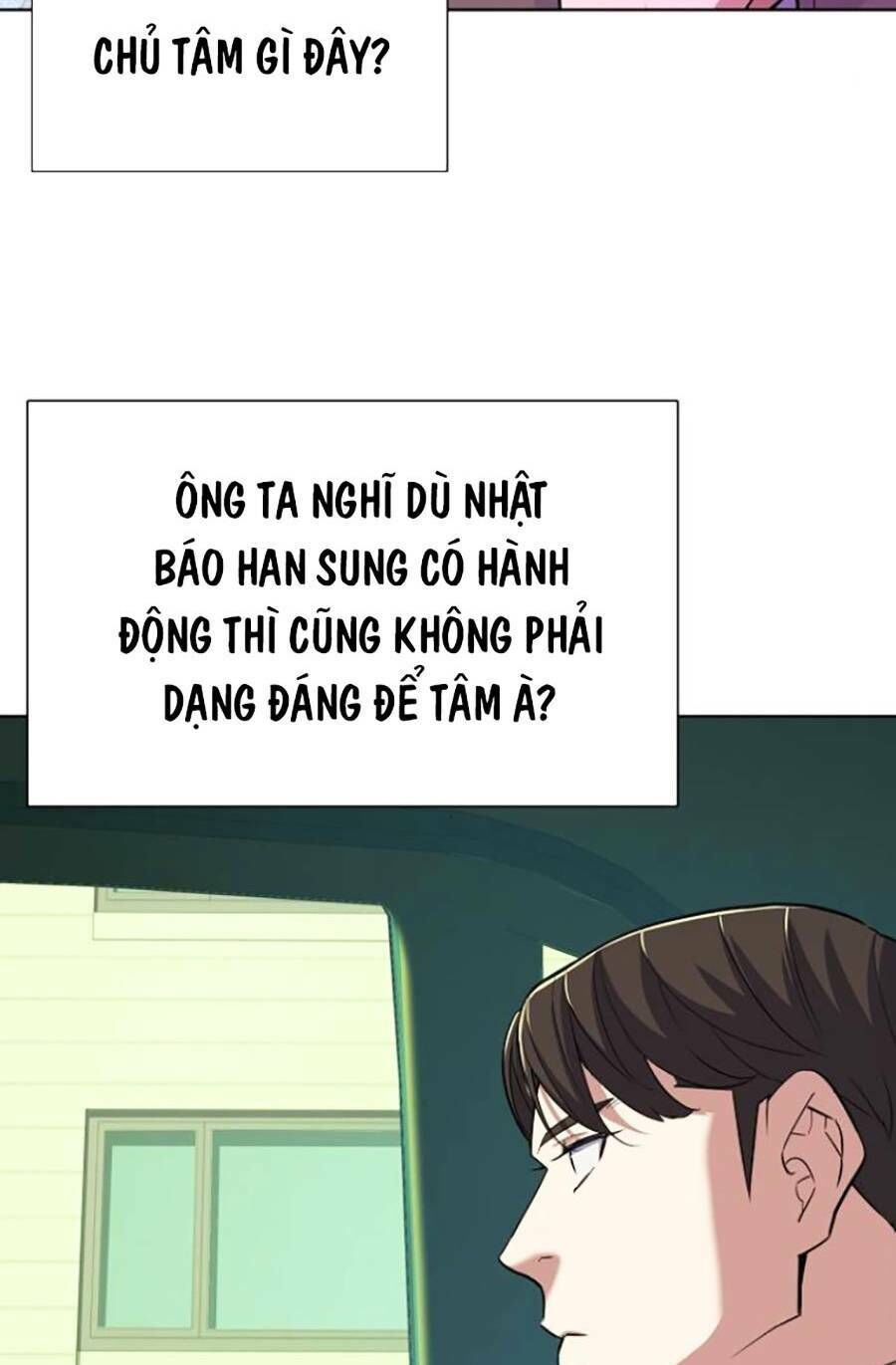 Tiểu Thiếu Gia Gia Tộc Tài Phiệt Chap 41 - Next Chap 42