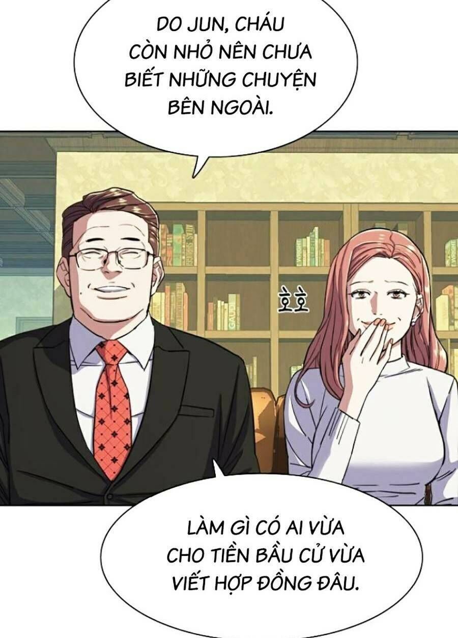 Tiểu Thiếu Gia Gia Tộc Tài Phiệt Chap 42 - Next Chap 43