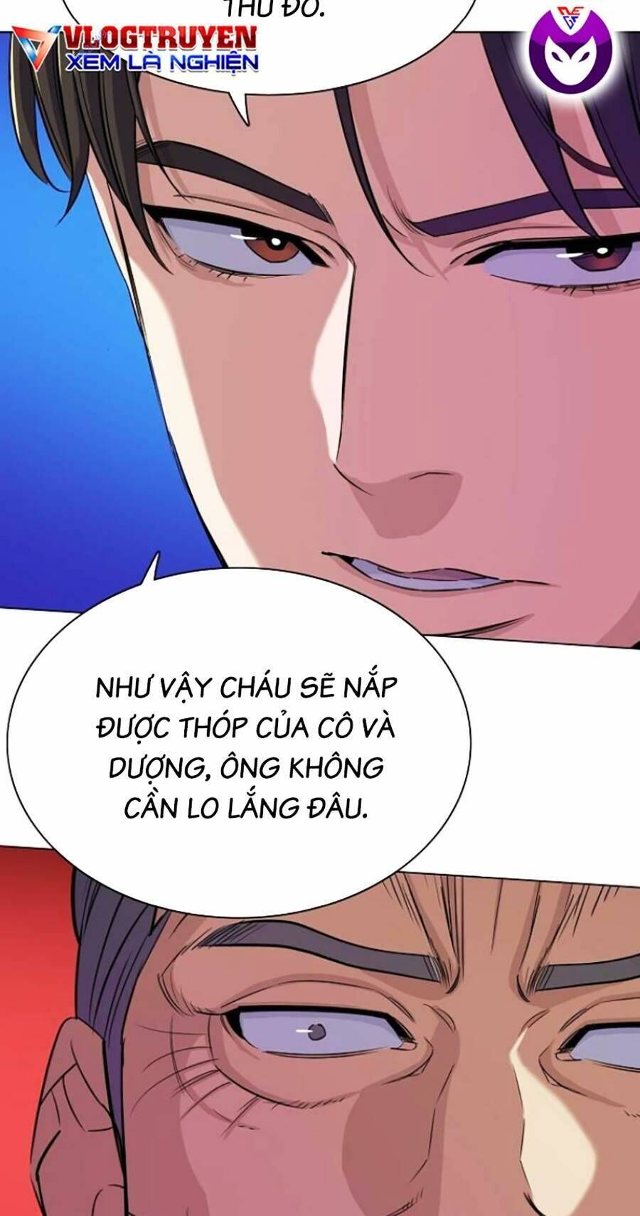 Tiểu Thiếu Gia Gia Tộc Tài Phiệt Chap 42 - Next Chap 43