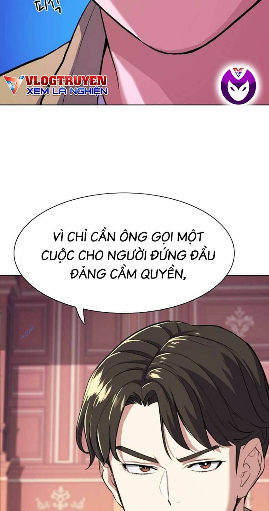 Tiểu Thiếu Gia Gia Tộc Tài Phiệt Chap 42 - Next Chap 43
