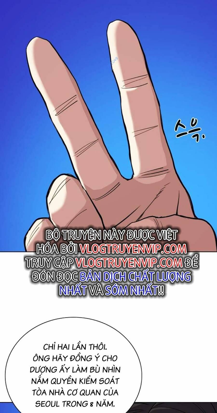 Tiểu Thiếu Gia Gia Tộc Tài Phiệt Chap 42 - Next Chap 43