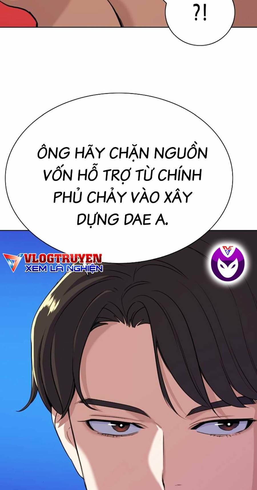 Tiểu Thiếu Gia Gia Tộc Tài Phiệt Chap 42 - Next Chap 43