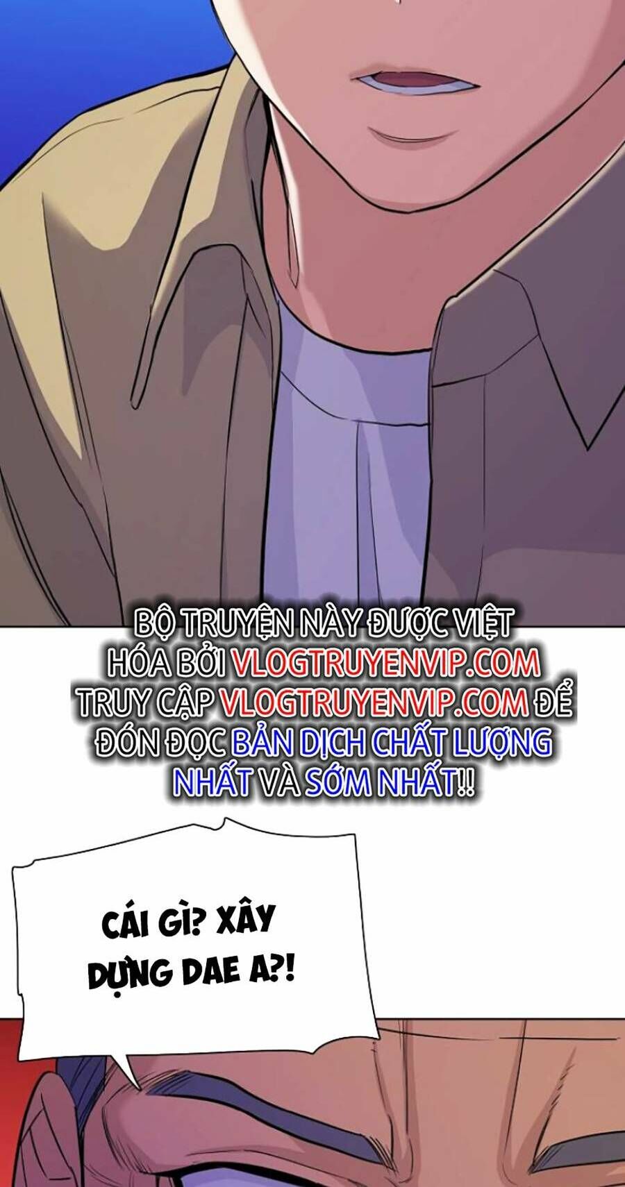 Tiểu Thiếu Gia Gia Tộc Tài Phiệt Chap 42 - Next Chap 43