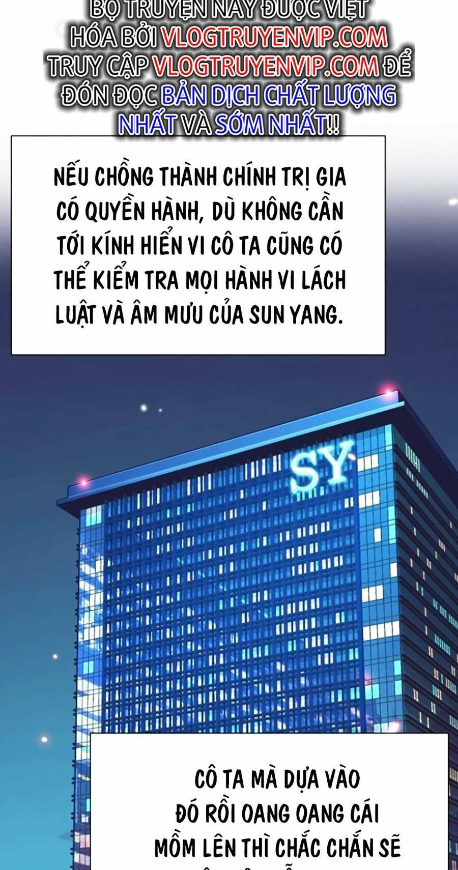 Tiểu Thiếu Gia Gia Tộc Tài Phiệt Chap 42 - Next Chap 43