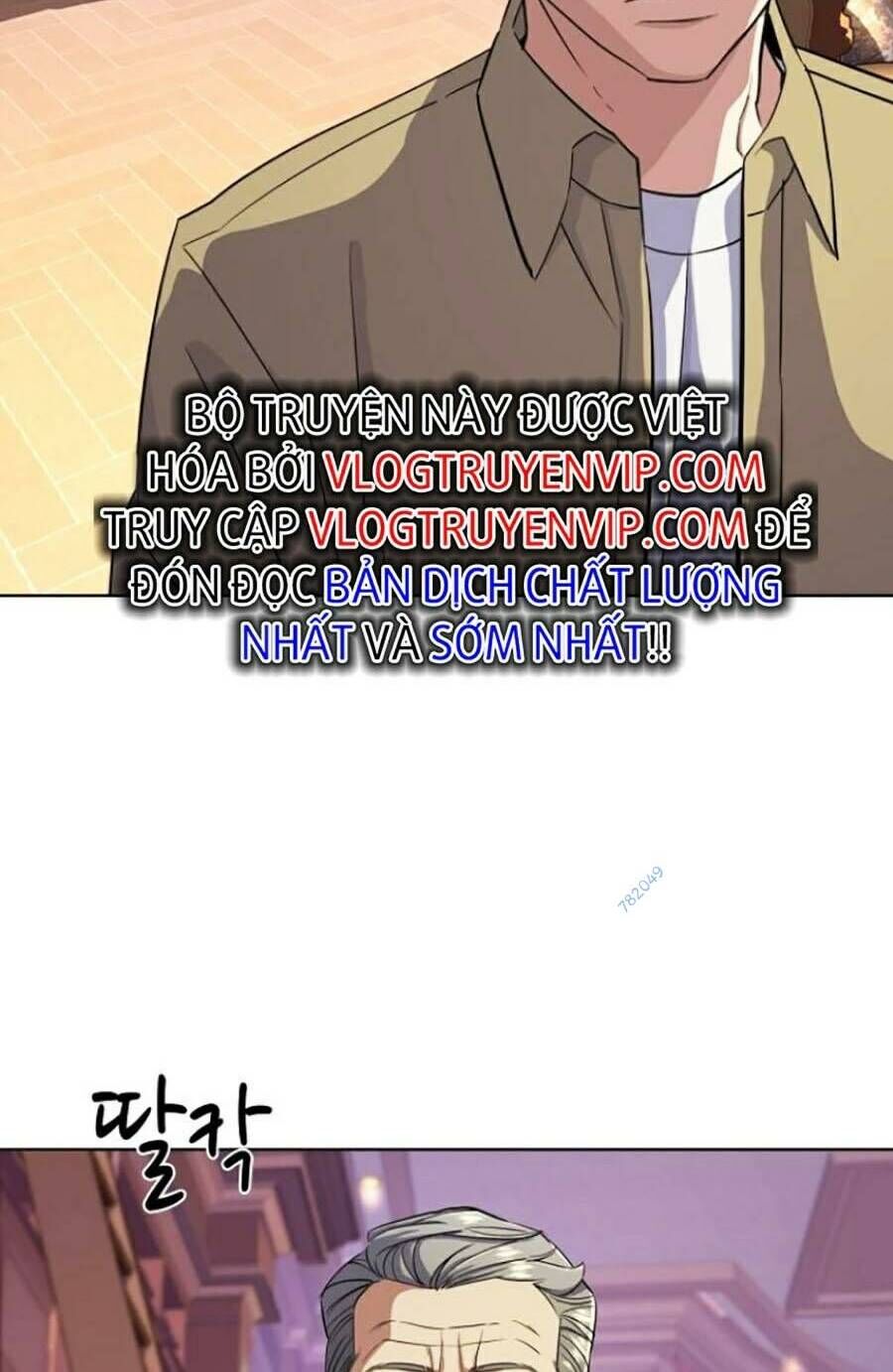 Tiểu Thiếu Gia Gia Tộc Tài Phiệt Chap 42 - Next Chap 43