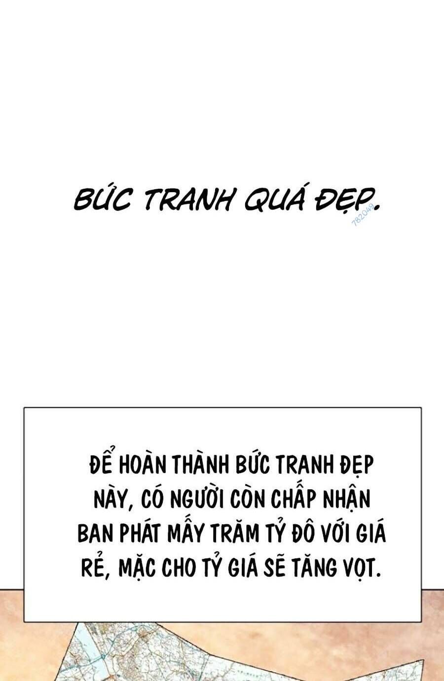 Tiểu Thiếu Gia Gia Tộc Tài Phiệt Chap 42 - Next Chap 43